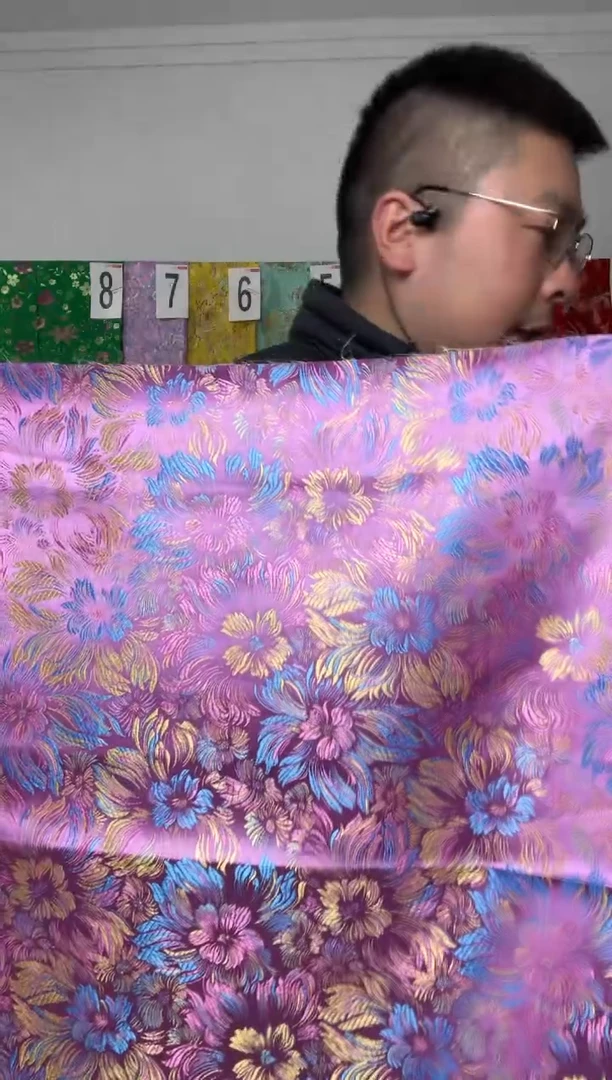 混纺满18元包邮.两单连裁.宽.长120.60