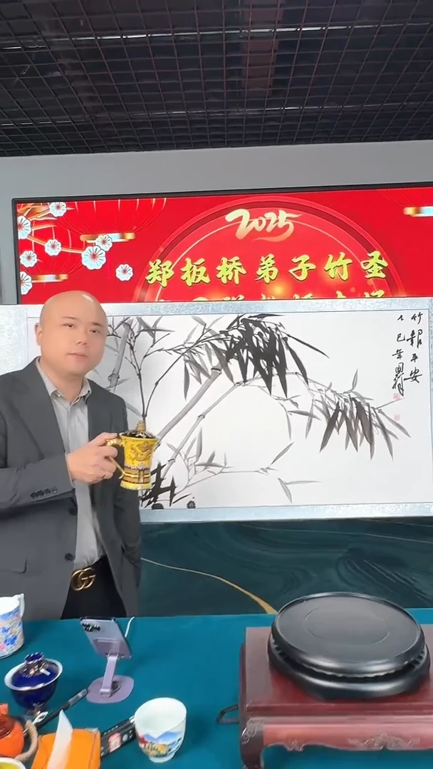 【闪购商品】摆件景德镇陶瓷摆件   流水18