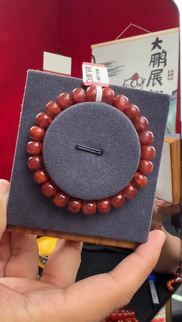 未镶嵌手链南红玛瑙潇*哥瓦西南红9m/llx60002一物一拍