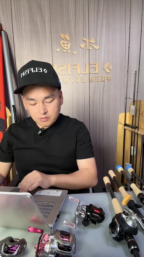 富*尔鱼山谷mini2025泛用版；1号链接