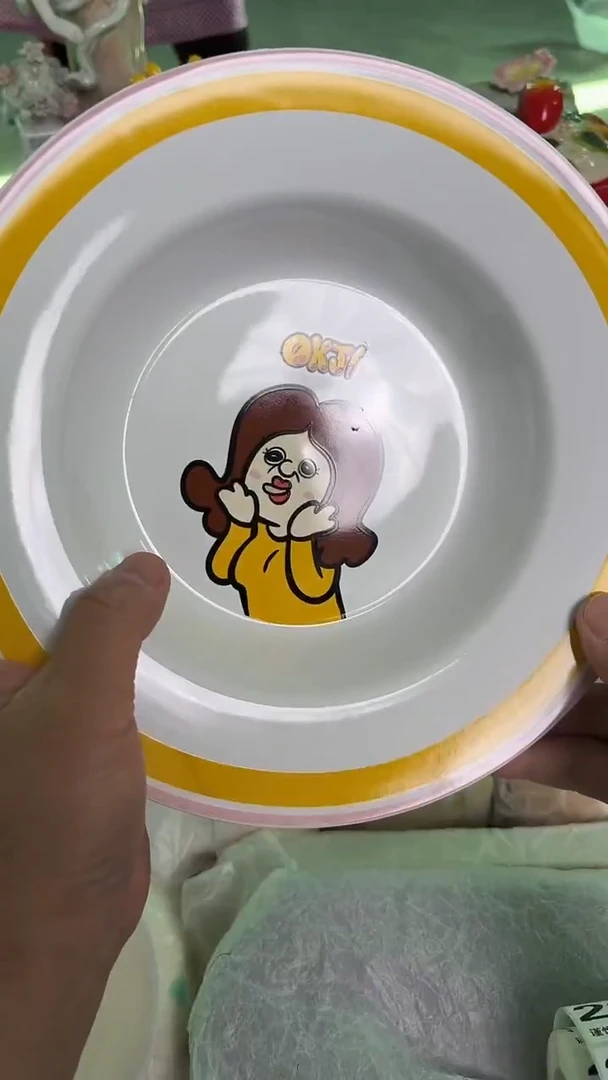 瓷片293默认微瑕15包邮库存1件