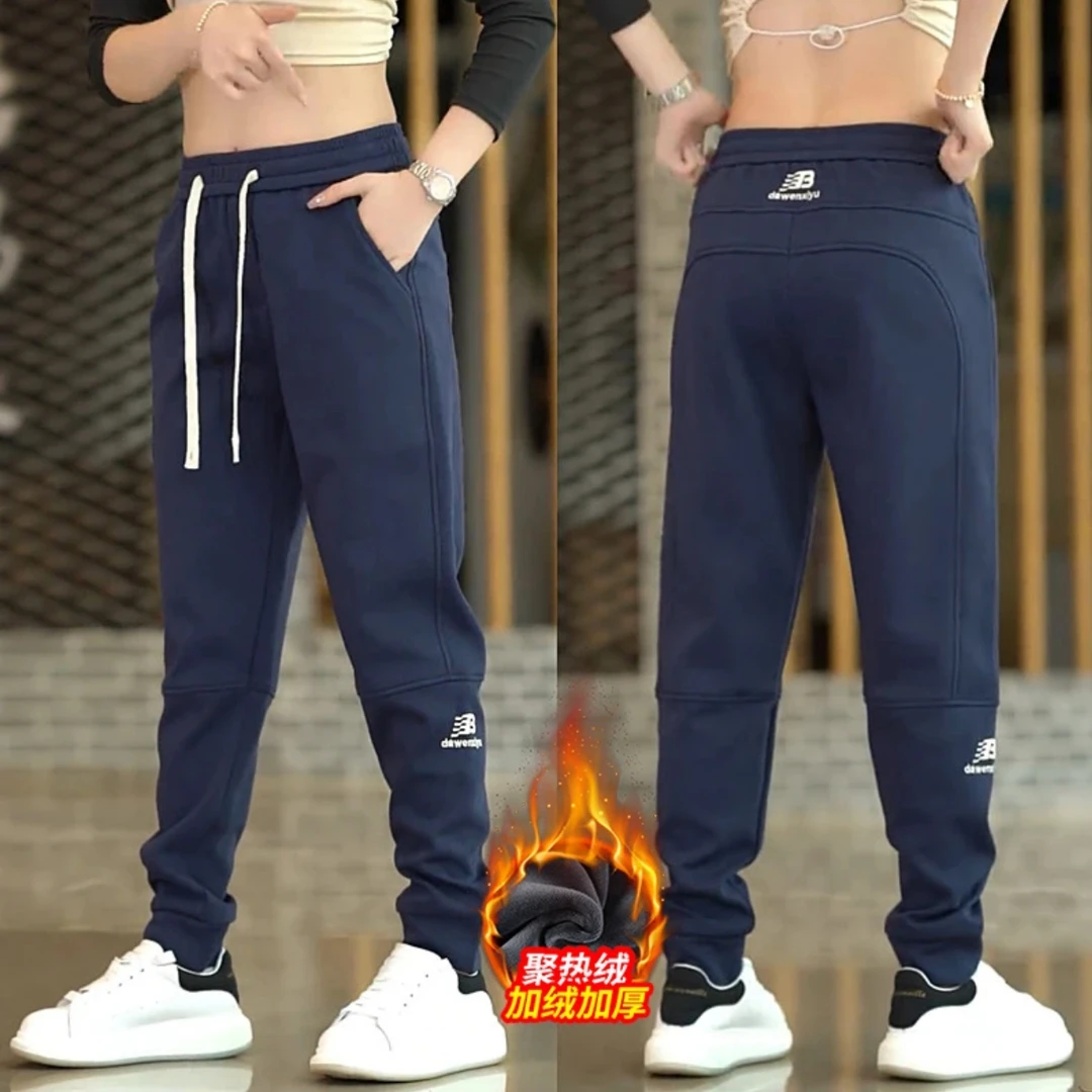 秋冬加厚运动裤男士休闲卫裤2025新款宽松束脚长裤子男秋冬款