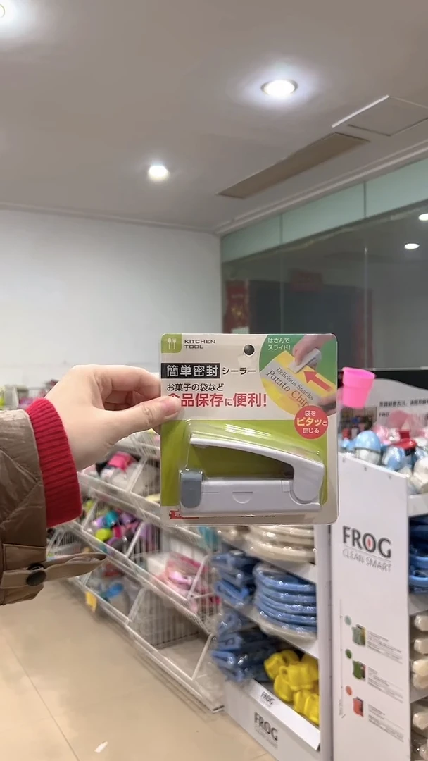 密封封口器  66727