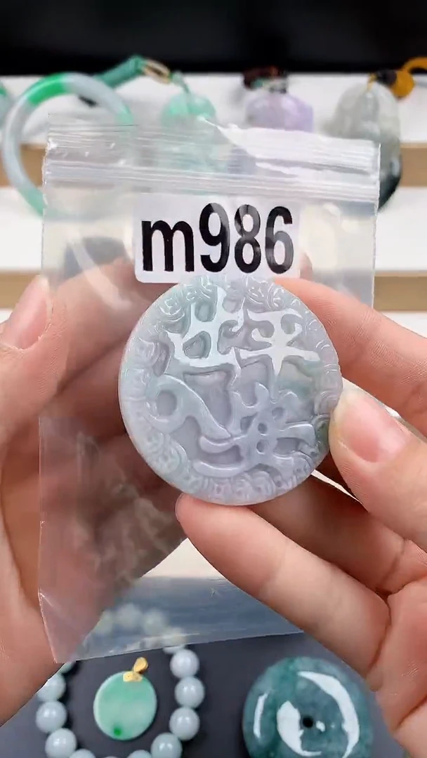 颈饰未镶嵌翡翠天然翡翠吊坠挂件