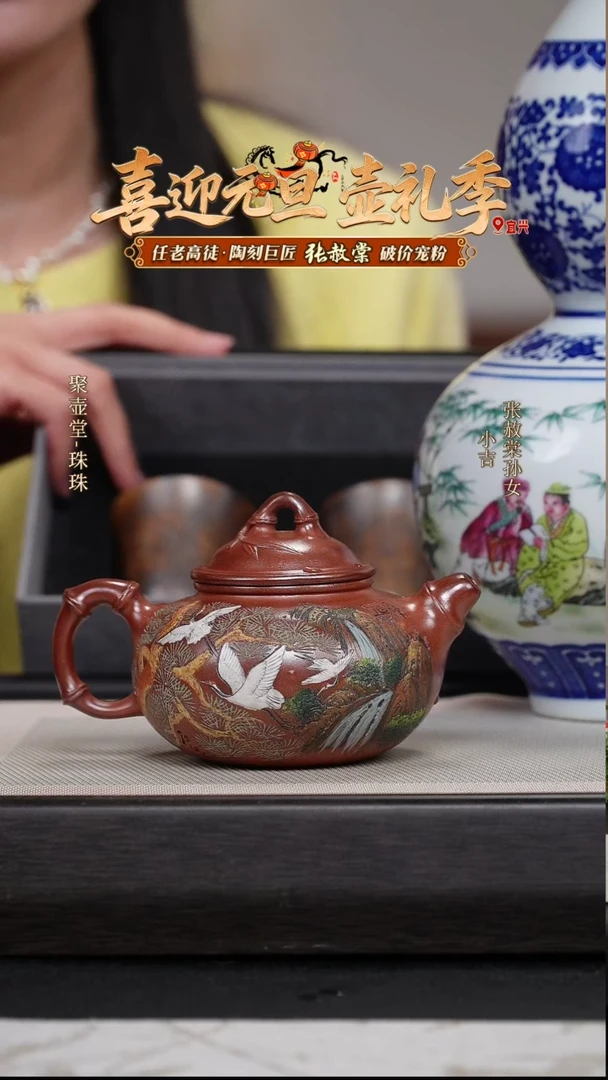 茶壶紫砂宜兴原矿紫砂壶