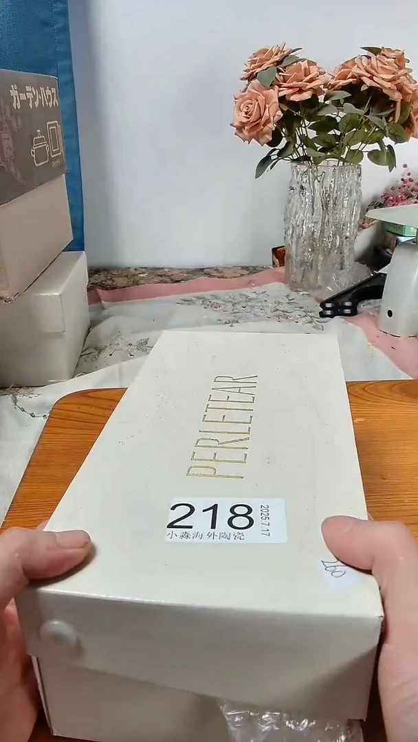 瓷片9****8小淼海外陶瓷工艺品