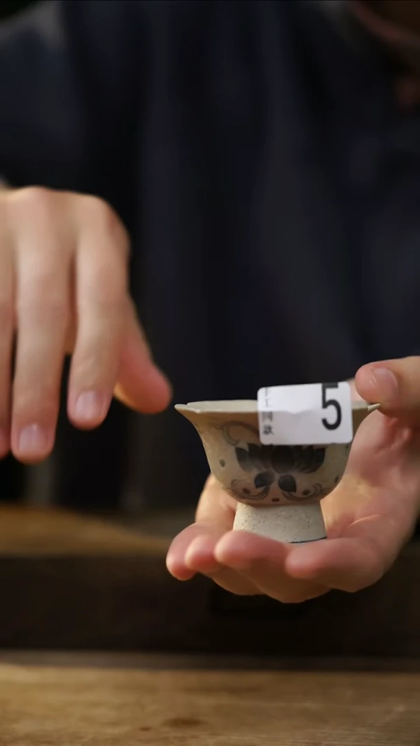 瓷片开播福利！！不顾一切之落单福利！！落单杯