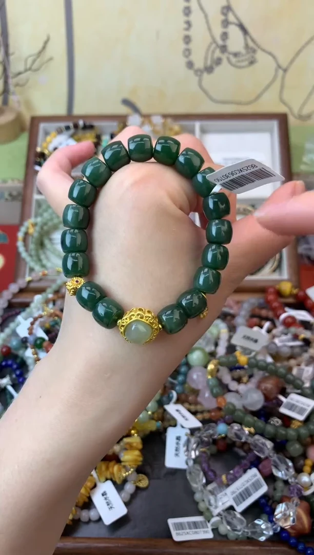 手饰和田玉未镶嵌278