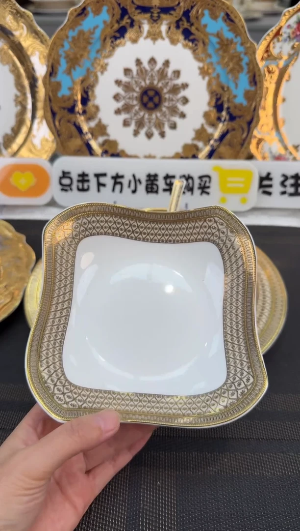 瓷片6英寸沙拉碗 福利款 2个