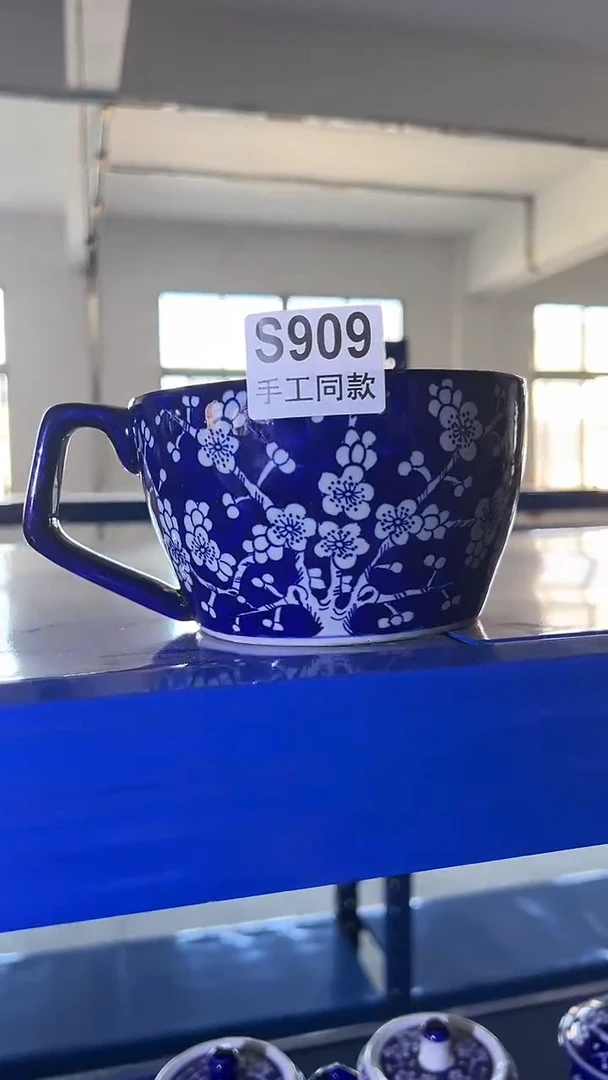 碗909老陶泥小碗一只