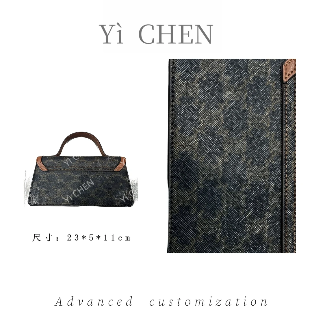 【Yì CHEN】QYX-9965-棕色 简约时尚女士新款轻奢单肩斜跨包