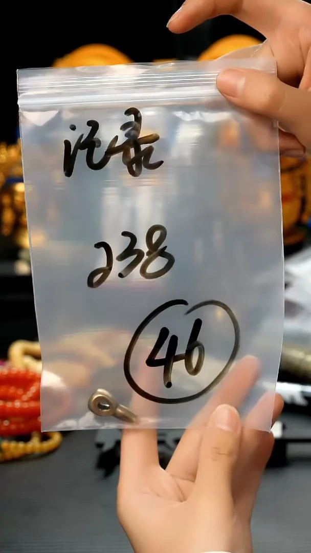 【闪购商品】46藏传原生态藏传饰品.