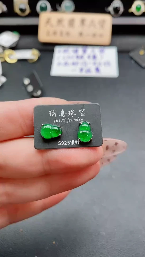 银S925镶嵌戒指翡翠1