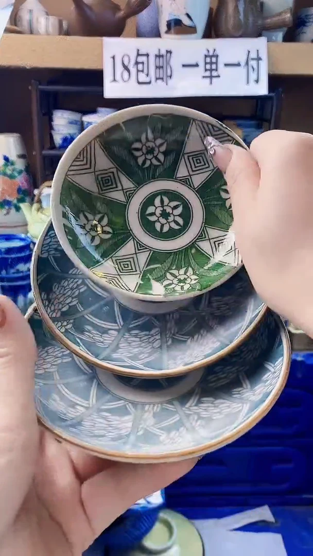 瓷片爱***儿xxxxxxxxxxxx56