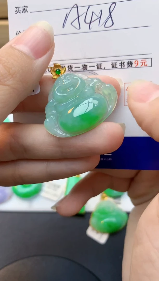颈饰18K金镶嵌翡翠天然缅甸A货翡翠
