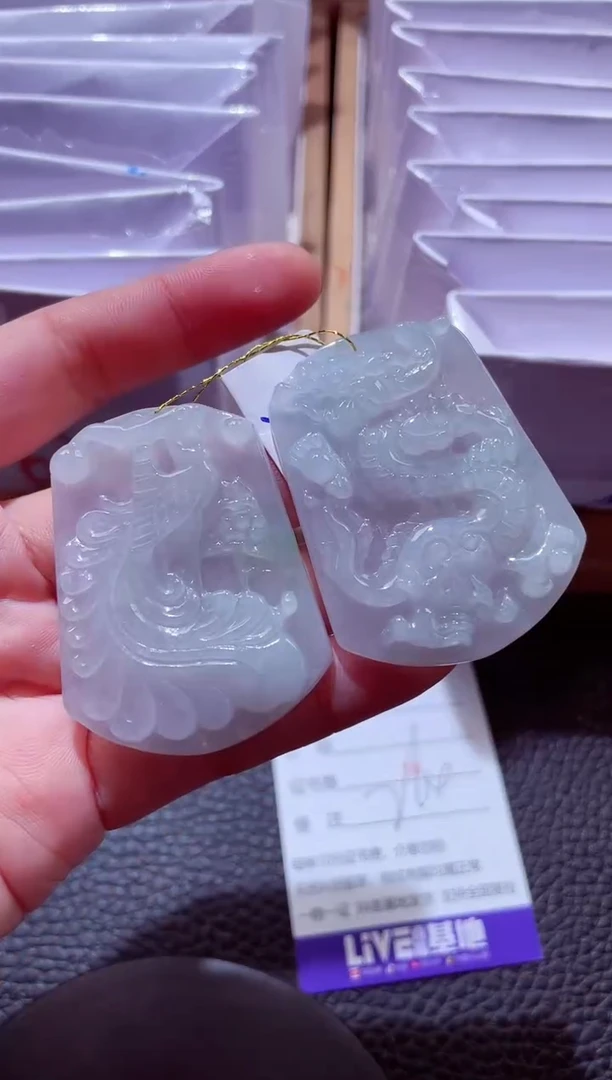 颈饰未镶嵌翡翠00003803
