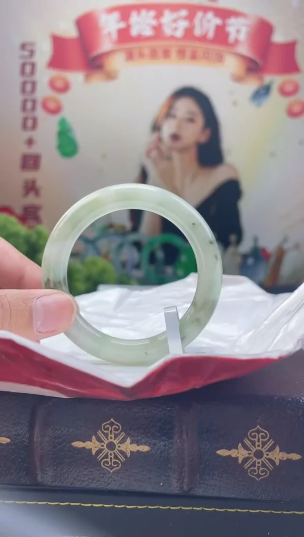 【闪购商品】翡翠手镯未镶嵌手镯17