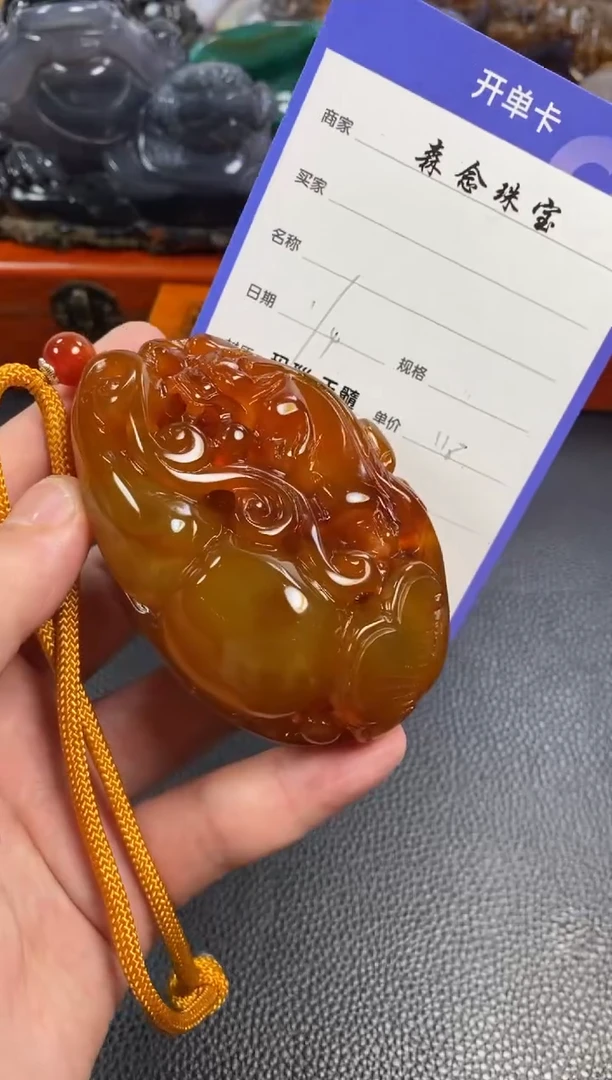 未镶嵌手把玛瑙/玉髓电****发1