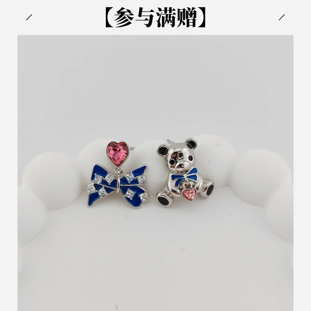 XUPING/旭平首饰 合金仿水晶耳饰 【潘生福利】下架检查