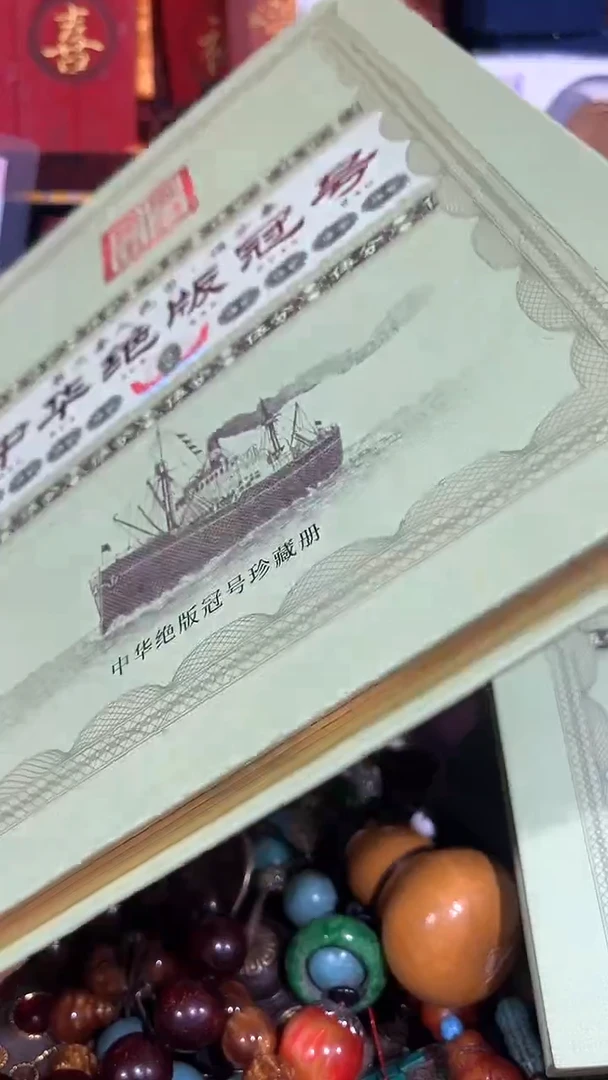清完不干了老板娘推荐