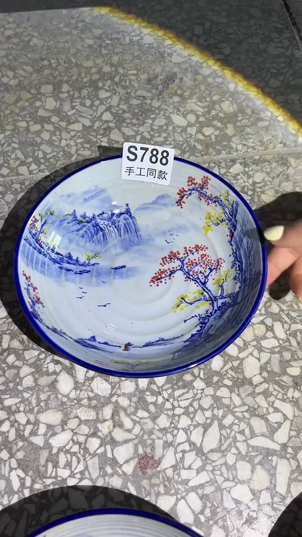 盘788老陶泥盘子