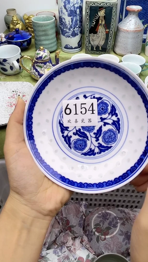瓷片用*凡           6154