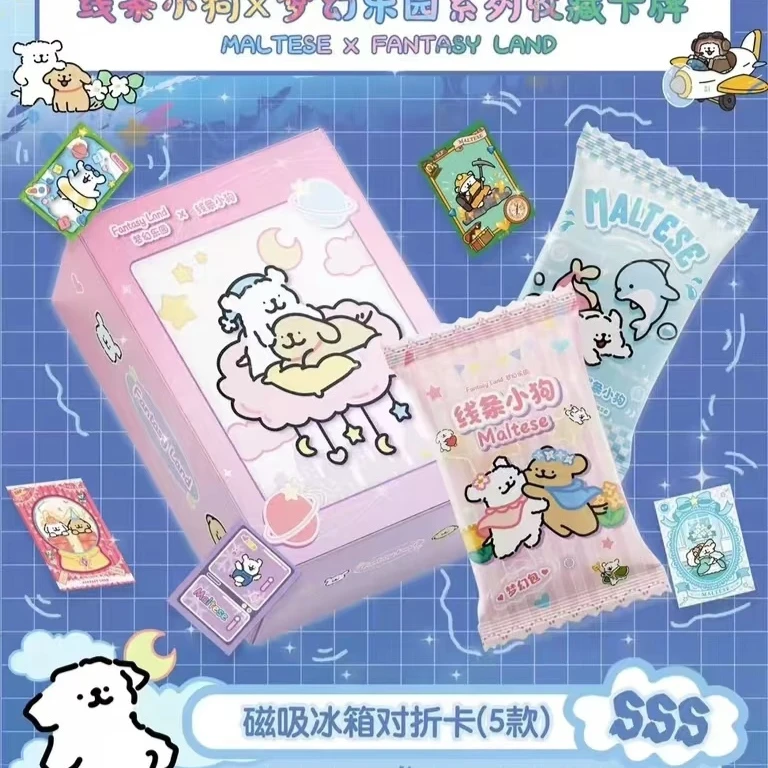 【拆盒】 线条小狗 梦幻乐园 第一弹动漫收藏卡牌