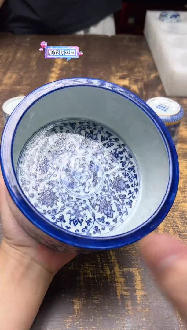 （预售）戏墨柴窑 永乐缠枝水洗