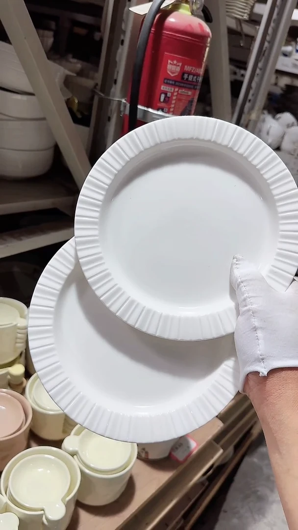 碗2个星光 浅盘 微瑕凑满20元包邮