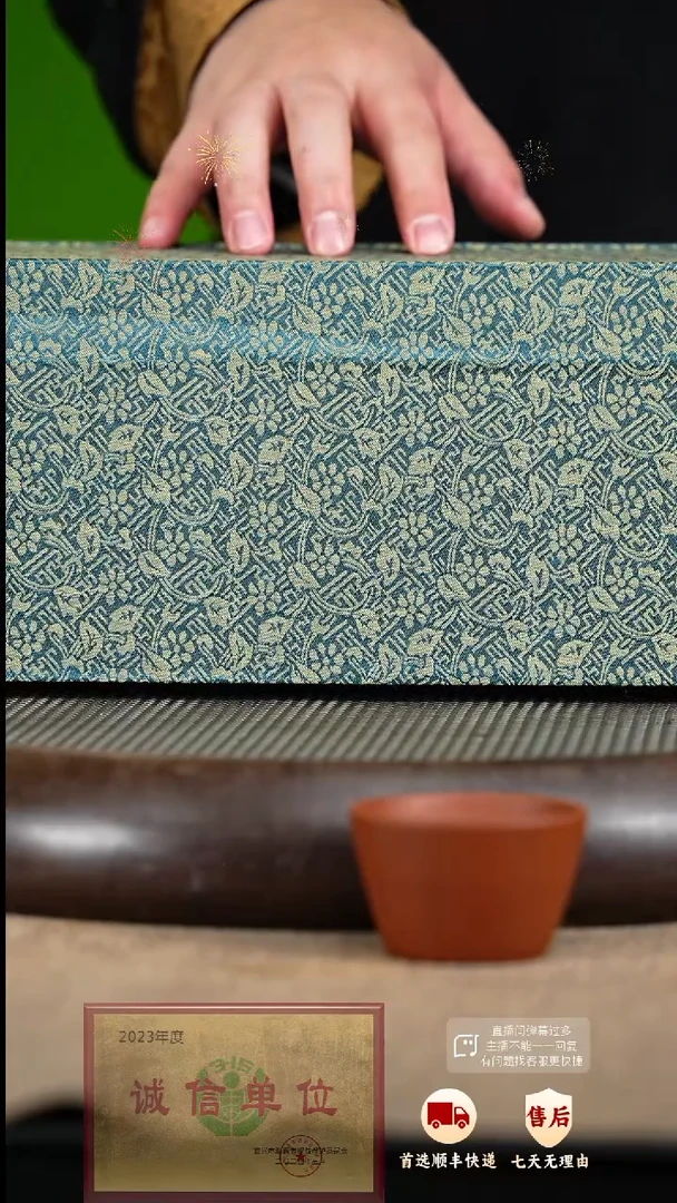 【闪购商品】紫砂茶壶5 紫砂茶壶