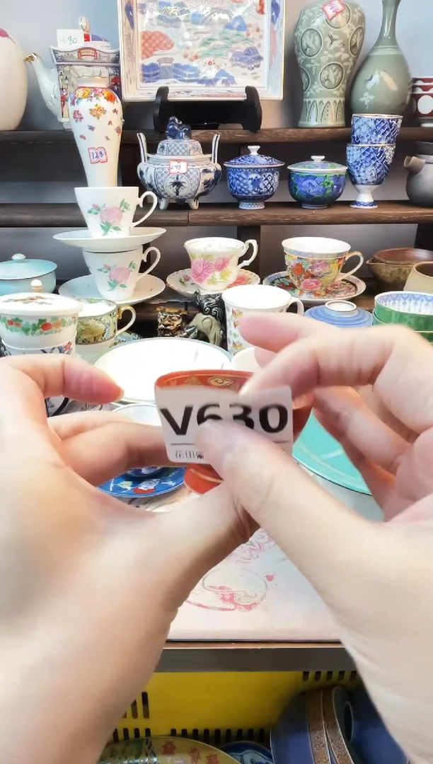 瓷片庄*V630不退不换.感谢理解