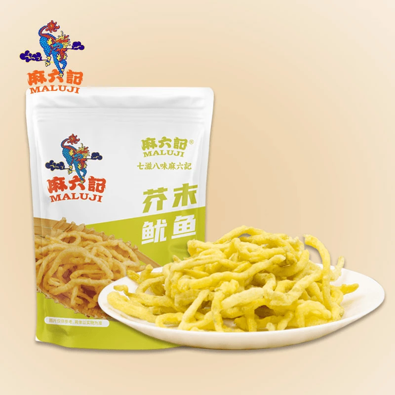 麻六记香辣鱿鱼丝芥末鱿鱼丝新品上市辣爽过瘾一鱿未尽40g/袋装