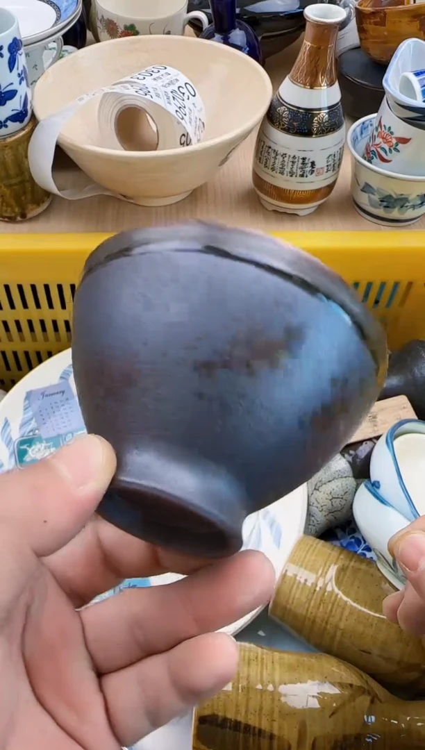 294默认微瑕，满20元包邮