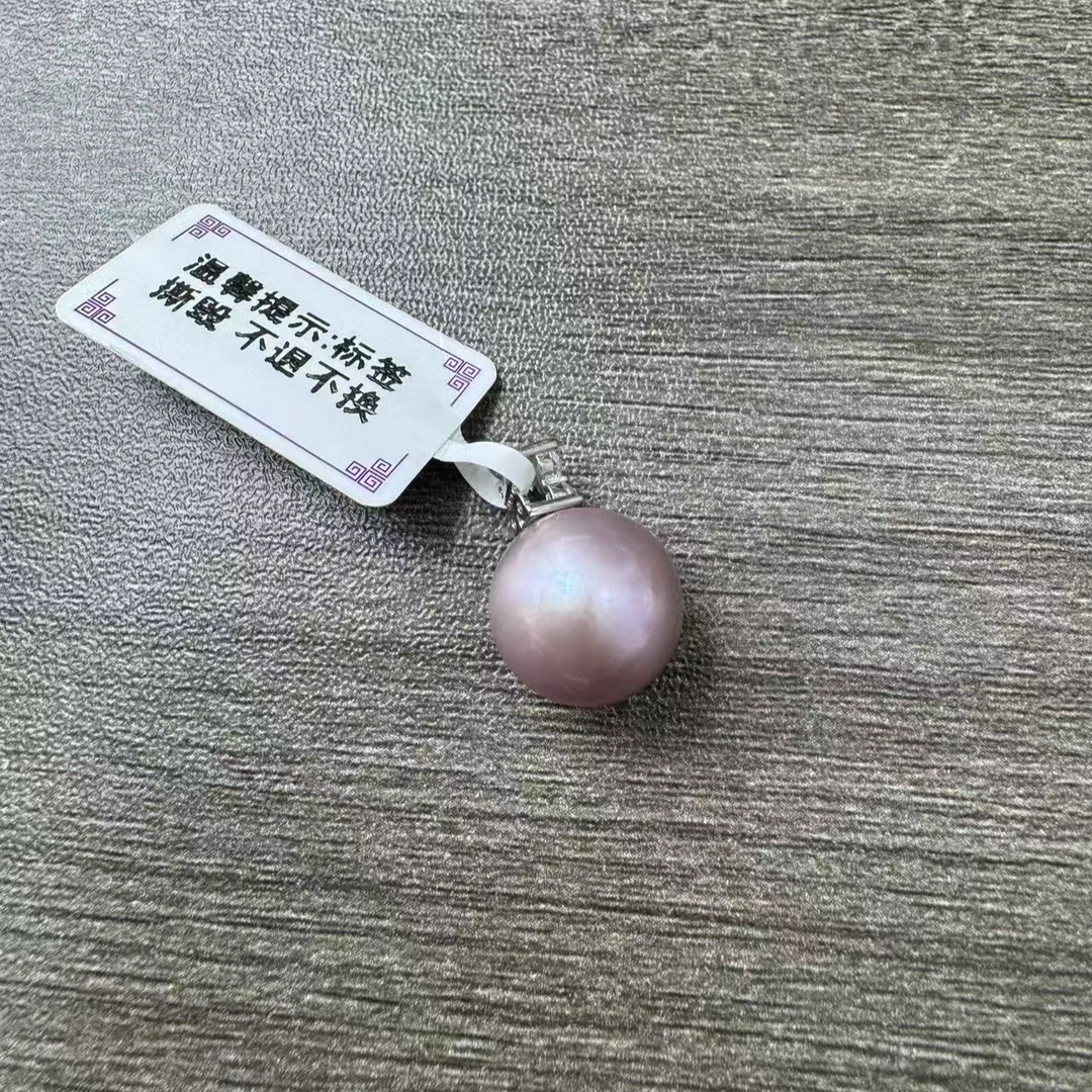 ZD225淡水11-12mm紫珠吊坠