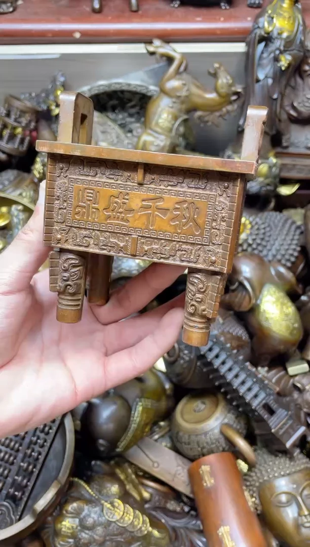 【闪购商品】点击链接下单即可