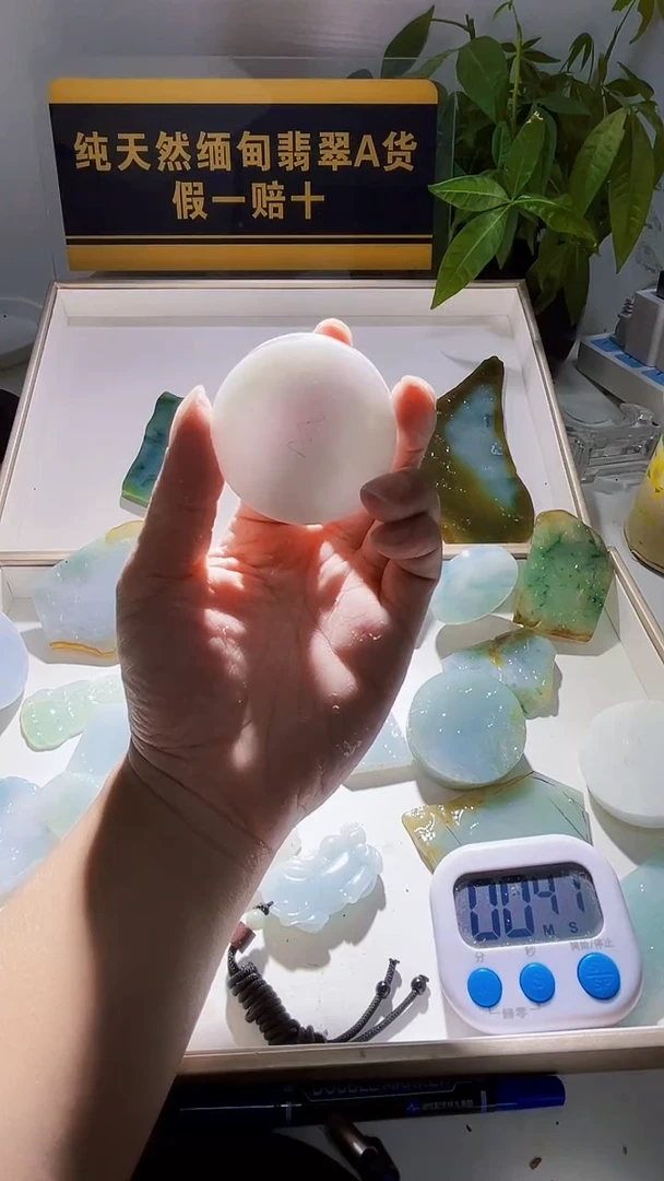 颈饰未镶嵌翡翠翡翠549