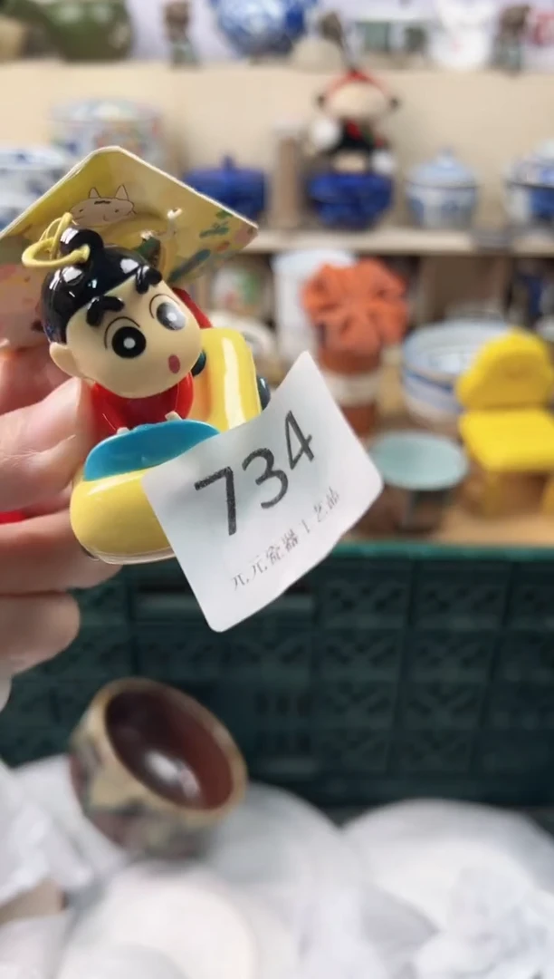 往**零你好你好你好你好734