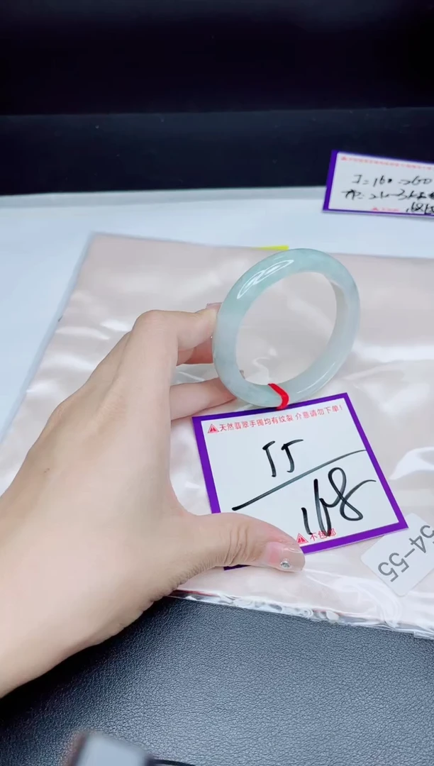 未镶嵌手镯翡翠我