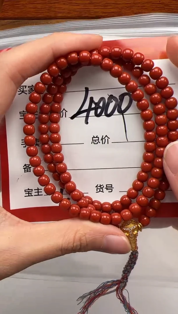 18K金镶嵌手串手串南红玛瑙手串手串