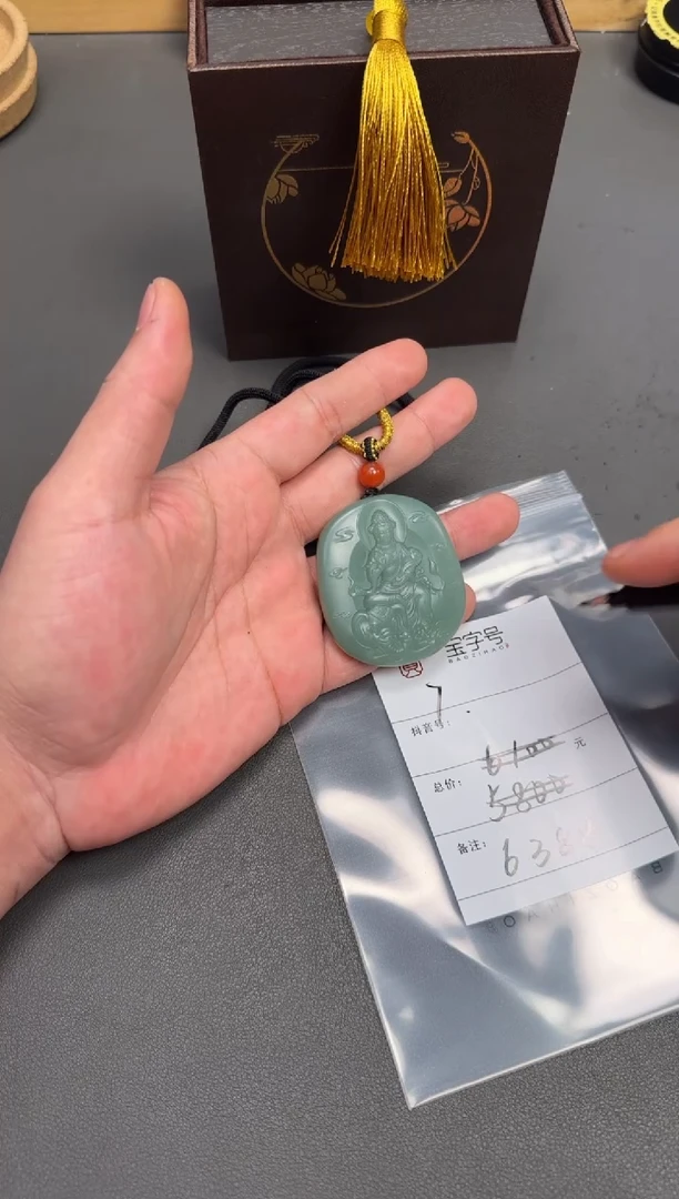 未镶嵌和田玉珠宝奇石大****智820282028202