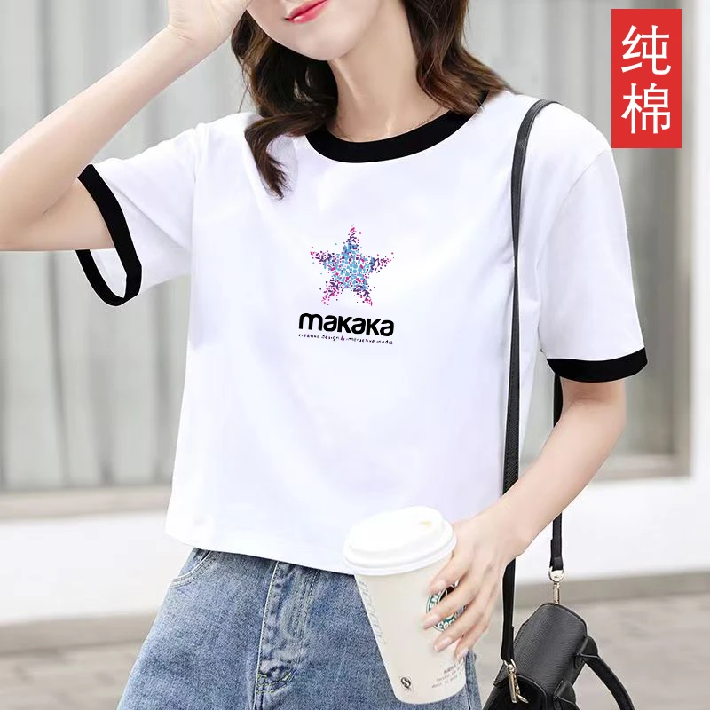 撞色短袖t恤女纯棉夏季韩版潮宽松正肩圆领半袖拼接黑领体恤上衣.
