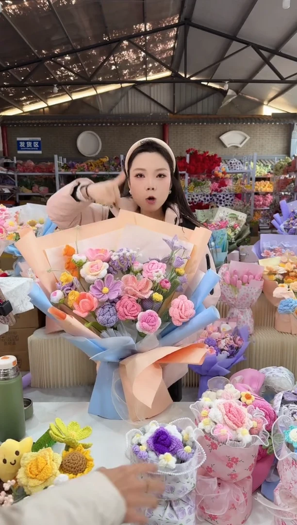 非遗手工花束，孤品清仓