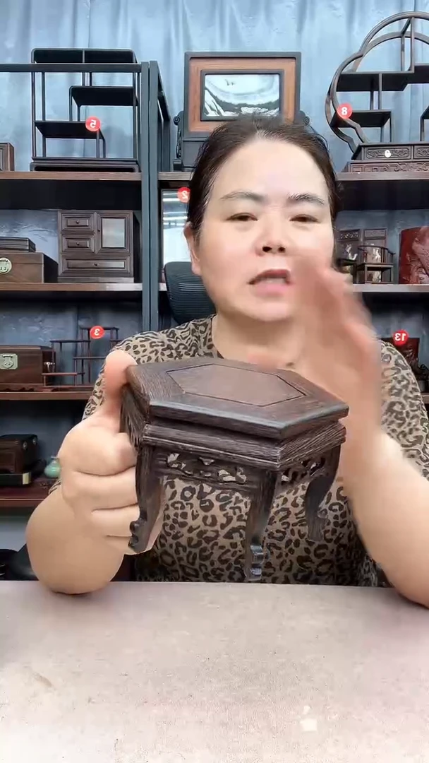 鸡翅木类端景台999