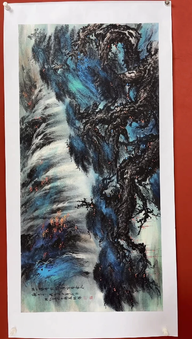 【闪购商品】国画中海艺术院馆藏国画