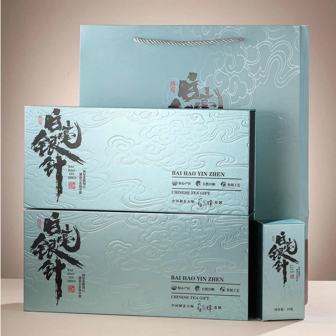 白毫银针-白茶礼盒装散茶茶叶礼盒装