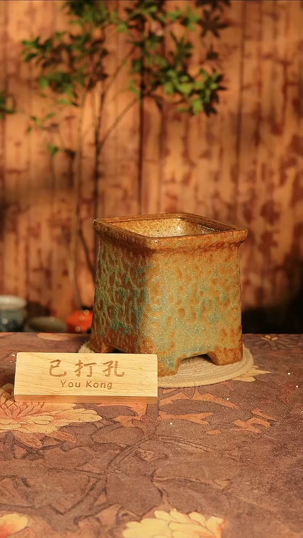 4-103高度18口径14已打孔