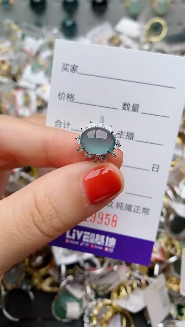 银S925镶嵌戒指翡翠.