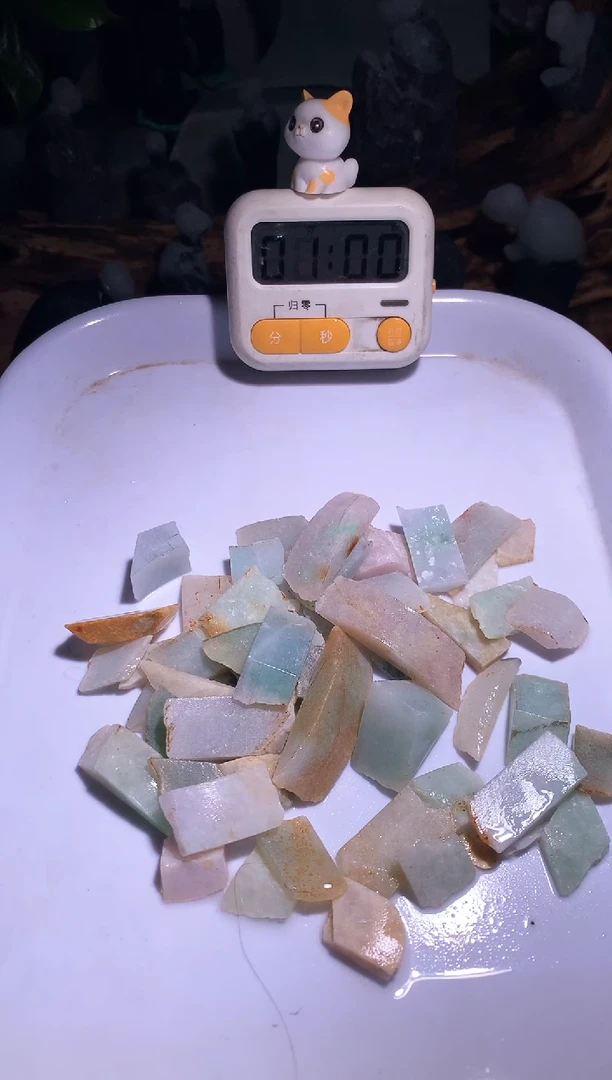 吊坠(不含链)未镶嵌翡翠普****司L195