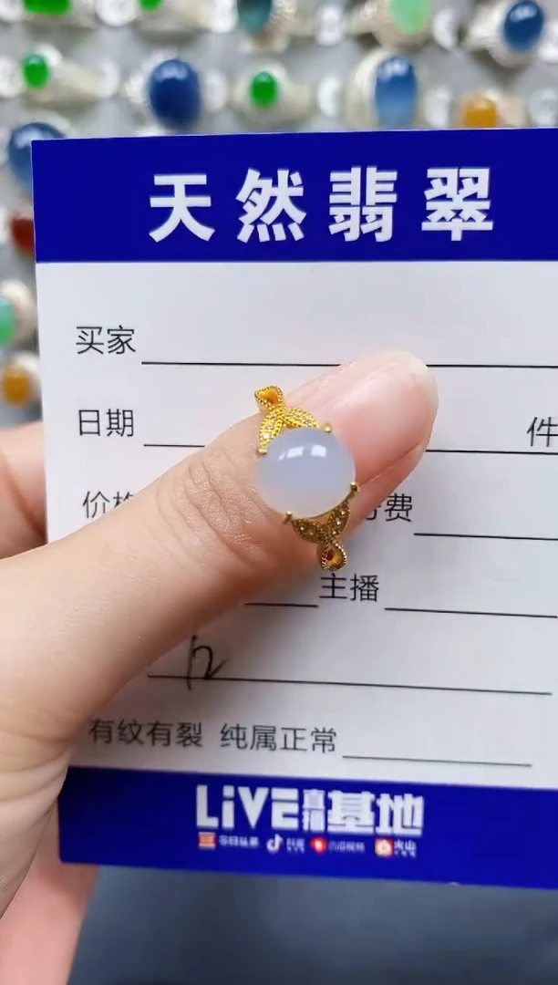 翡翠戒指银S925镶嵌12