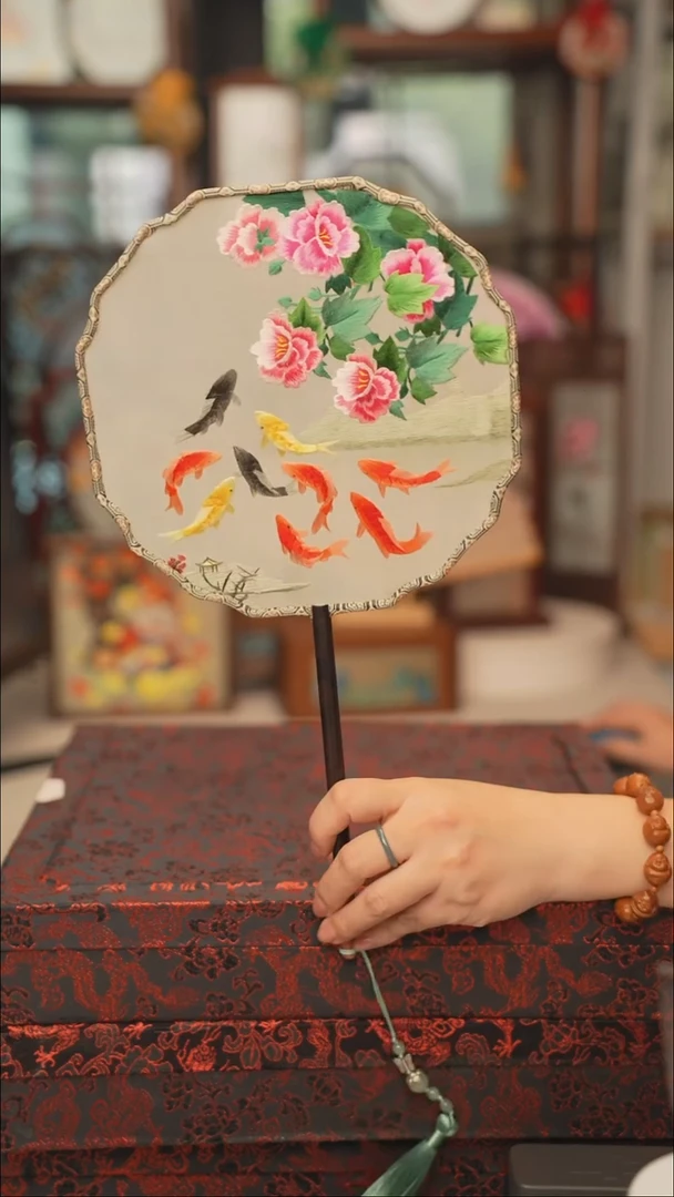扇子团扇 绣花双面非遗